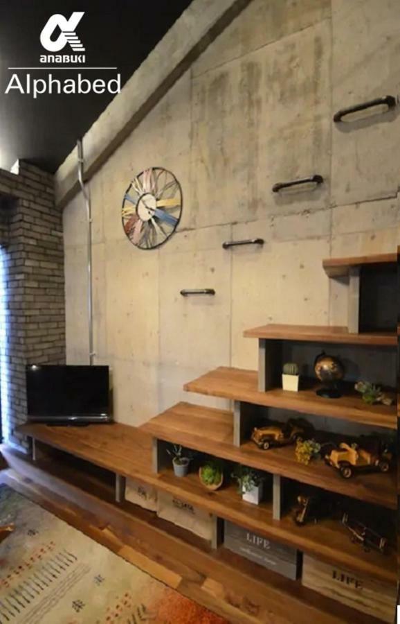 Alphabed Sunporttakamatsu 701 / Vacation Stay 21860 ภายนอก รูปภาพ